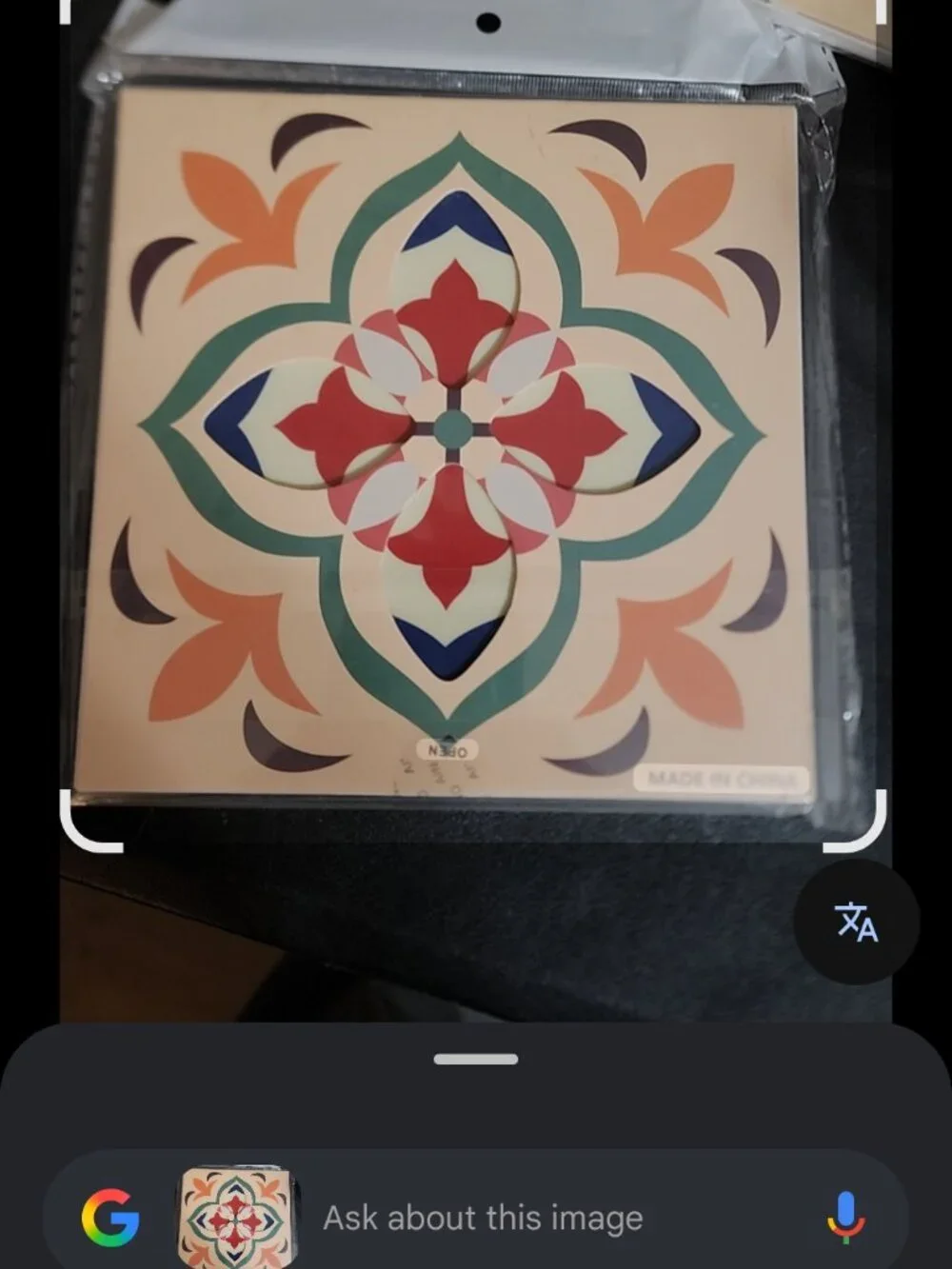 Peel and Stick Tiles